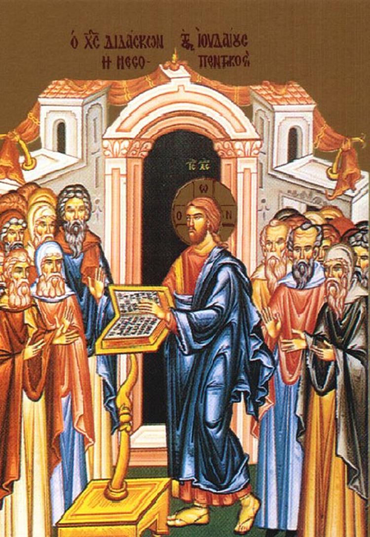 https://www.stgindy.org/wp-content/uploads/2022/05/Mid-Pentecost-Christ-Teaching-in-the-Temple.jpg