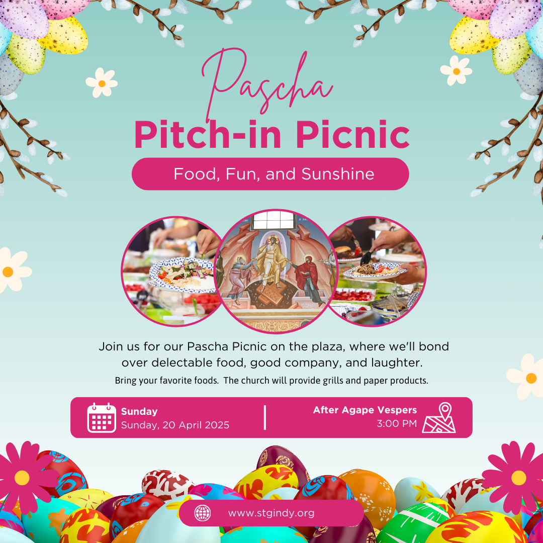https://www.stgindy.org/wp-content/uploads/2024/04/Pascha-Picnic-2025.png
